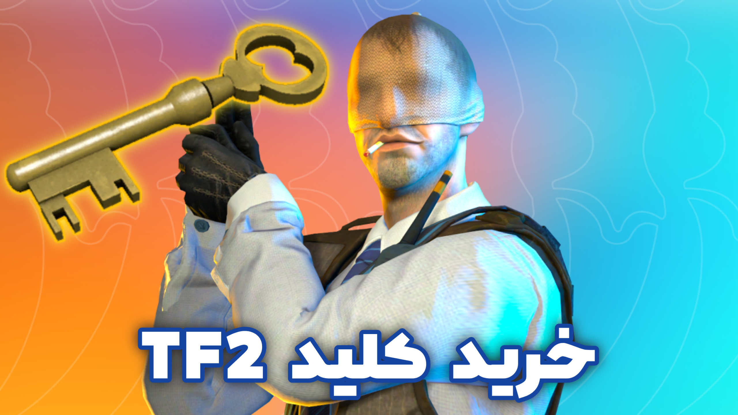 خرید کلید tf2 - فروش کلید tf2