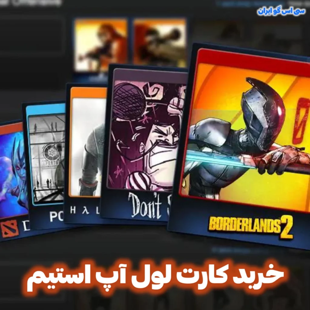 خرید پرایم سی اس 2 (CS2 CSGO Prime) | ارزان و قانونی